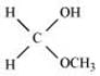 NCERT Solutions Class 12 Chemistry Chapter 8 - Aldehydes, Ketones & Carboxylic Acids